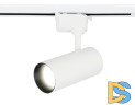 Трековый светильник Ambrella Light Track System GL5821