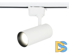 Трековый светильник Ambrella Light Track System GL5821
