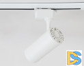 Трековый светильник Ambrella Light Track System GL5821