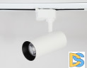 Трековый светильник Ambrella Light Track System GL5821