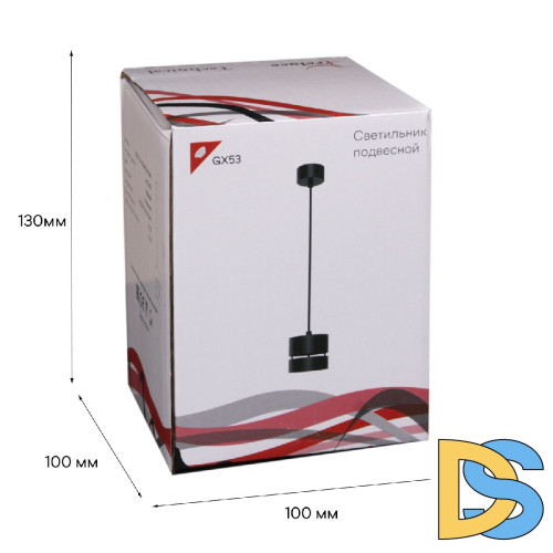 Подвесной светильник Reluce 53017-0.9-001MN GX53 BK