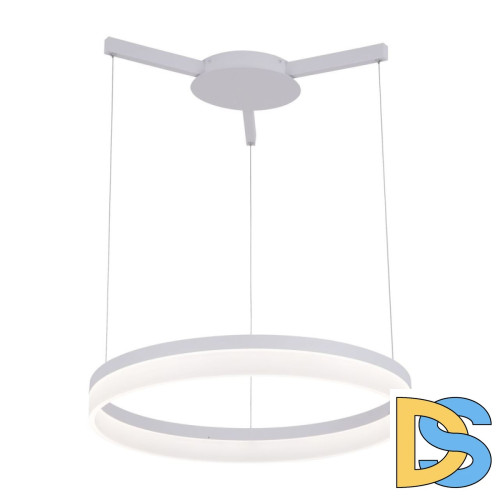 Подвесной светодиодный светильник Arte Lamp A2503SP-1WH