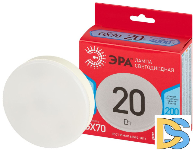 Лампа светодиодная Эра LED GX-20W-840-GX70 R 4000K таблетка Б0065503