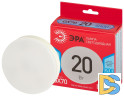 Лампа светодиодная Эра LED GX-20W-840-GX70 R 4000K таблетка Б0065503