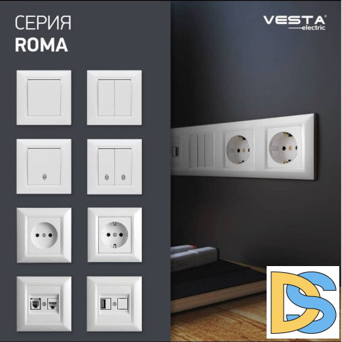 Розетка для сетевого кабеля LAN без рамки белая Vesta-Electric White
