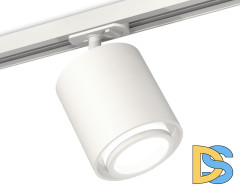 Комплект трекового светильника Ambrella Light Track System XT7722001 (A2536, C7722, N7120)