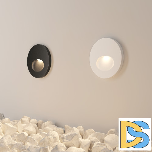 Подсветка для лестниц и ступеней Maytoni Bil O015SL-L3B3K