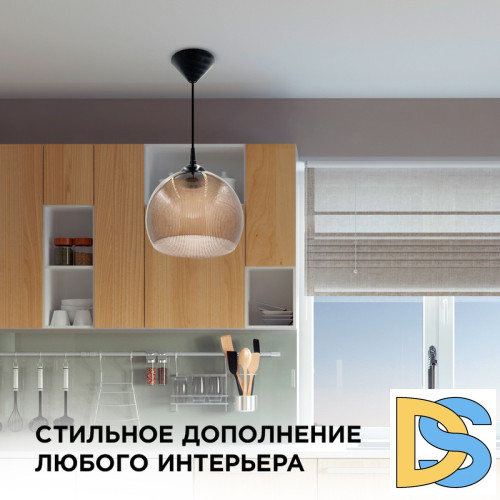 Подвесная люстра Apeyron 16-58