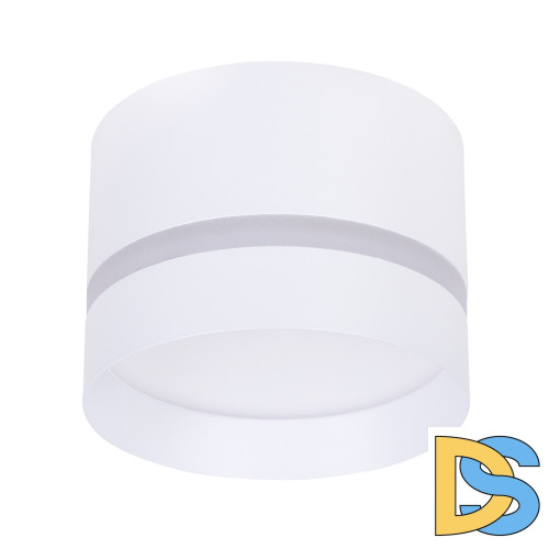 Накладной светильник Arte Lamp Imai A2265PL-1WH