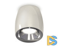 Потолочный светильник Ambrella Light Techno Spot XS1143002 (C1143, N7032)
