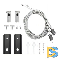 Комплект тросовых подвесов ST Luce Skyflat ST068.409.12