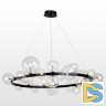 Подвесная люстра Lussole Topgrade Bubbles LSP-8396