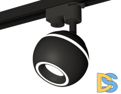 Трековый однофазный светильник с подсветкой Ambrella Light Track System XT1102061 (A2521, C1102, N7111)