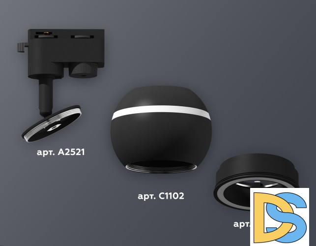 Трековый однофазный светильник с подсветкой Ambrella Light Track System XT1102061 (A2521, C1102, N7111)