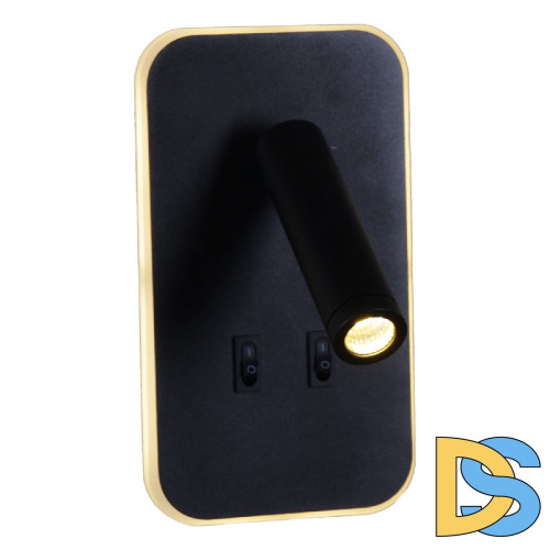 Спот Reluce 86204-9.2-001KT LED12W BK