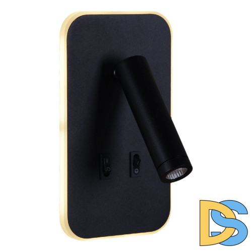 Спот Reluce 86204-9.2-001KT LED12W BK