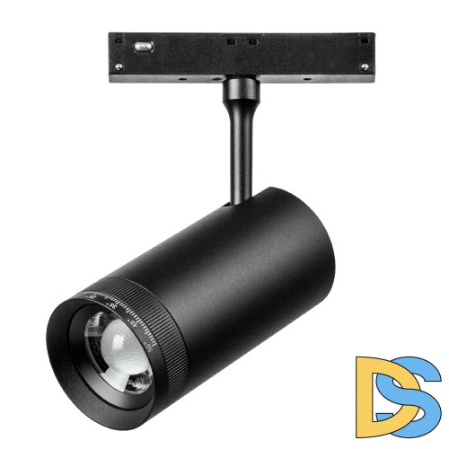 Трековый однофазный светильник Lightstar Uno 209047