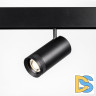Трековый однофазный светильник Lightstar Uno 209047