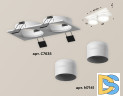 Встраиваемый светильник Ambrella Light Techno XC7635042 (C7635, N7141)