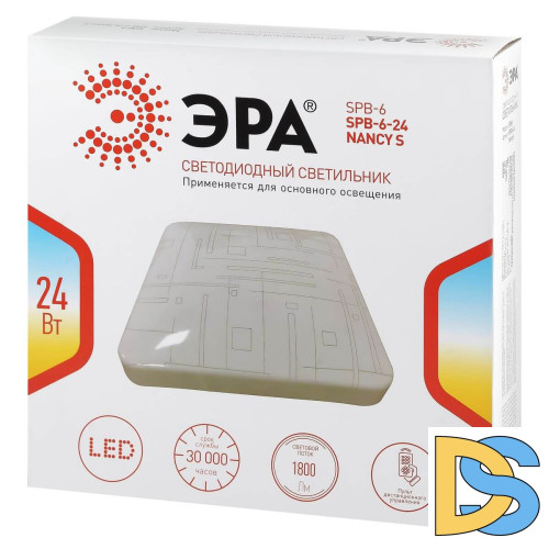 Потолочный светильник ЭРА SPB-6-24 Nancy S Б0051093