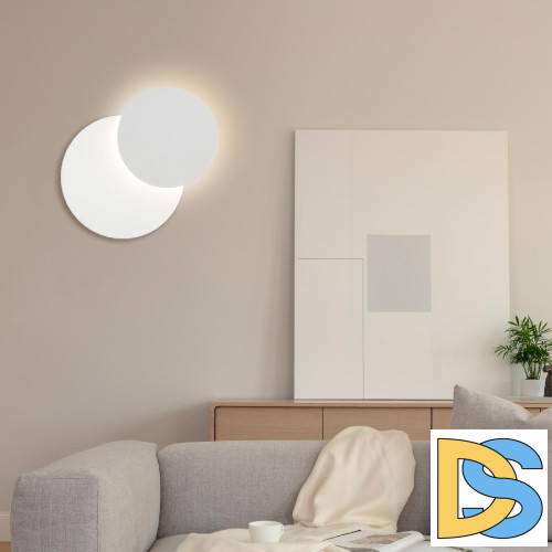 Настенный светодиодный светильник Elektrostandard Figure 4690389173950