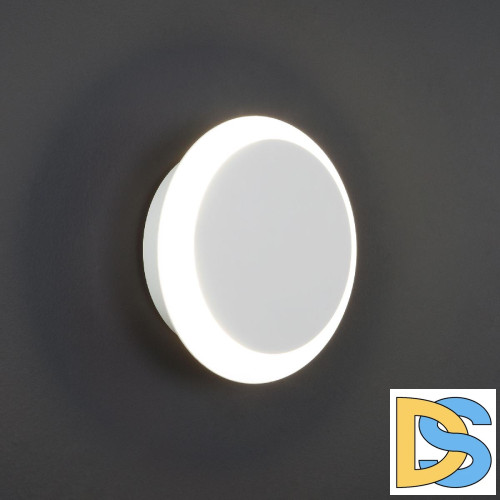 Настенный светодиодный светильник Elektrostandard Figure 4690389173950