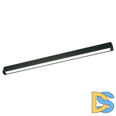 Трековый магнитный светильник Lightera Startrek LE169TRL-27B WIFI