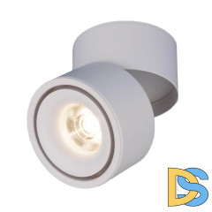 Светодиодный спот Elektrostandard DLR031 15W 4200K 3100 белый матовый 4690389123542