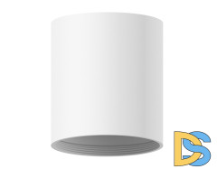 Корпус светильника накладной Ambrella Light DIY Spot C7421