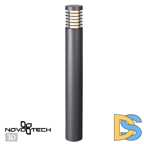 Ландшафтный светильник Novotech Cover 370950