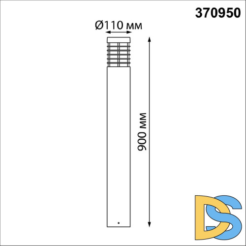 Ландшафтный светильник Novotech Cover 370950