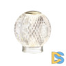 Настольная лампа Odeon Light Crystal 5008/2TL