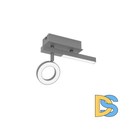 Спот Eglo Cardillio 2 900513