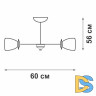 Потолочная люстра Vitaluce V3865/12PL