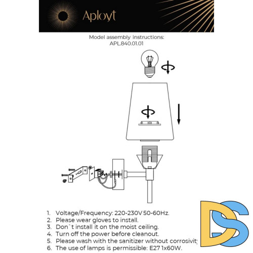 Бра Aployt Lyus APL.840.01.01