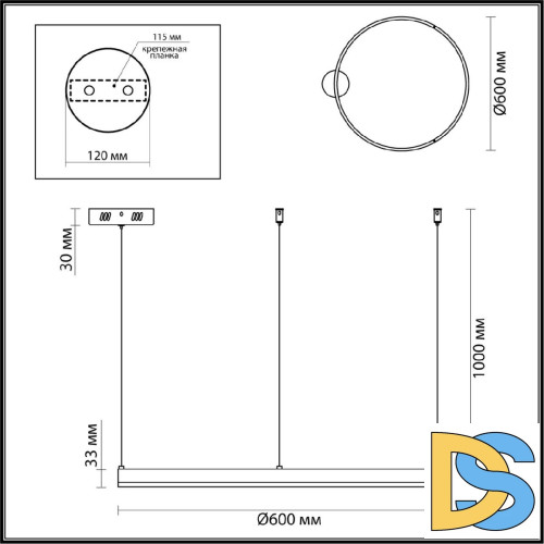 Подвесной светильник Lumion Echo 6530/50L