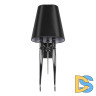 Бра Loft IT Brunilde 10207W/M Black