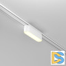 Трековый магнитный светильник Maytoni Basis TR080-1-6W3K-W