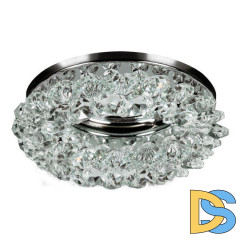 Встраиваемый светильник Escada Novara 261057