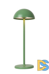 Настольная лампа Lucide Joy 15500/02/33