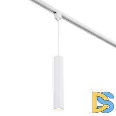 Трековый однофазный светильник Escada 20001TRP/01 SWH