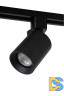 Трековый светильник Lucide Track - nigel 09951/01/30