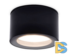 Накладной светильник Ambrella Light Techno spot TN6523