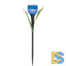 Светильник на солнечных батареях (UL-00004279) Uniel Promo USL-C-454/PT305 Blue Tulip