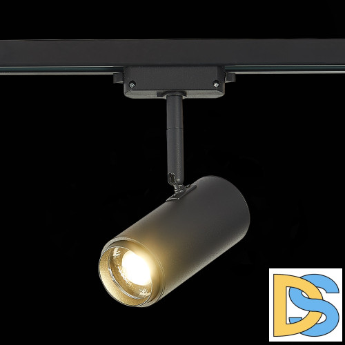 Трековый светильник ST Luce Zoom ST600.446.12