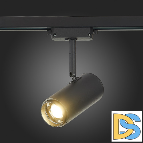 Трековый светильник ST Luce Zoom ST600.446.12
