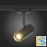 Трековый светильник ST Luce Zoom ST600.446.12