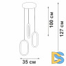Подвесной светодиодный светильник Vitaluce V3776-1/3S