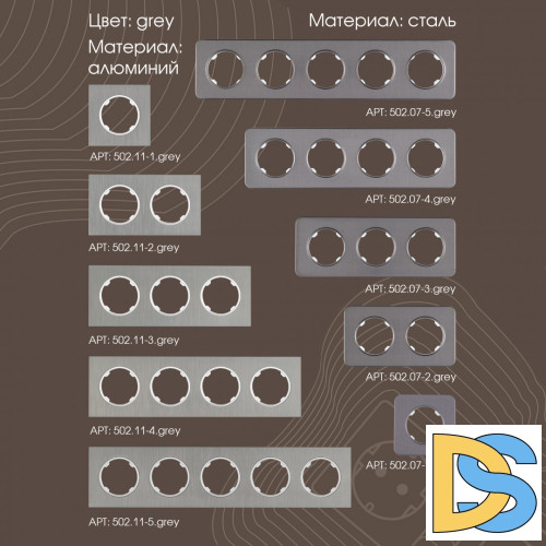 Розетка TV Arte Milano 202.43-1.silver