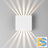 Уличный настенный светильник Elektrostandard Sole 4690389184253